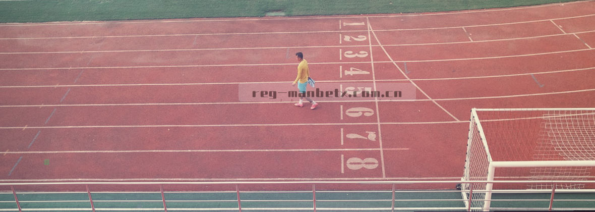 MANBETX中文站 手机注册登录即享专属服务